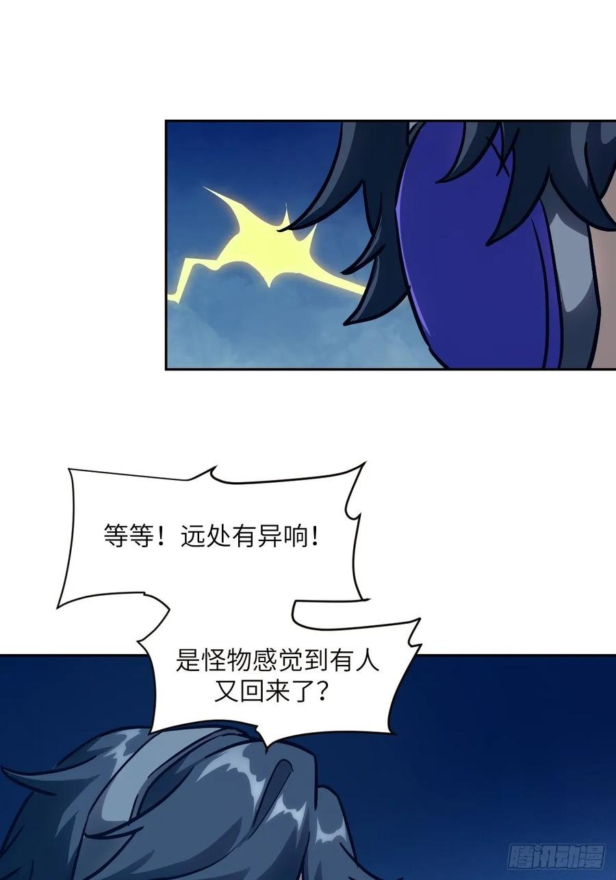第 65 页