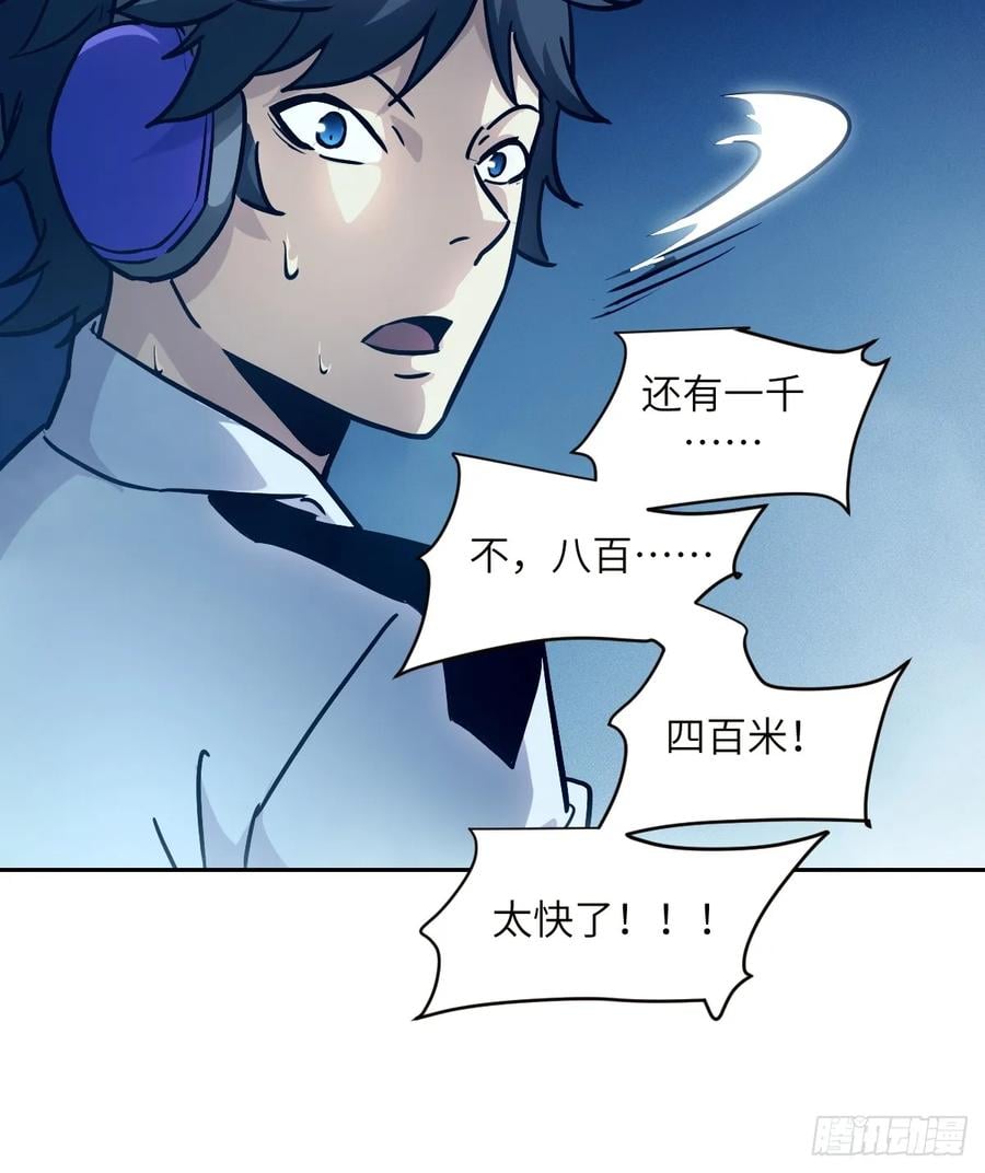 第 66 页