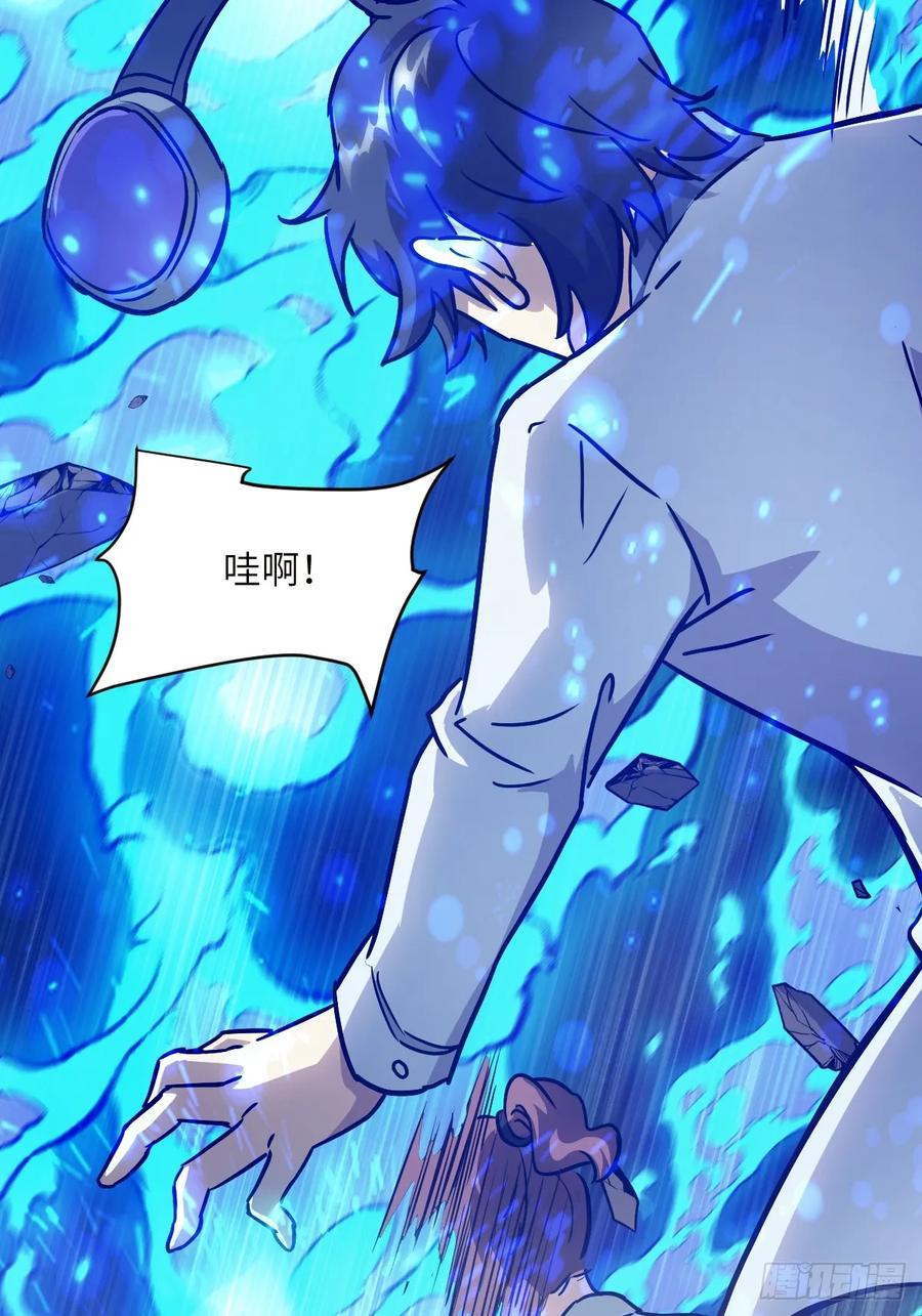 第 69 页