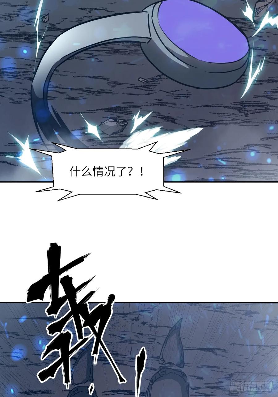第 71 页