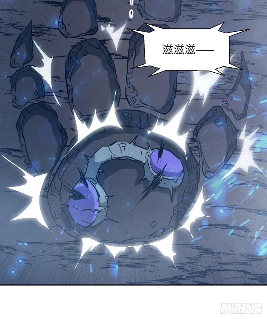 第 72 页