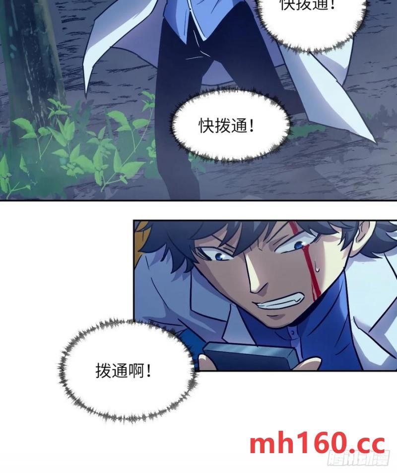 第 30 页
