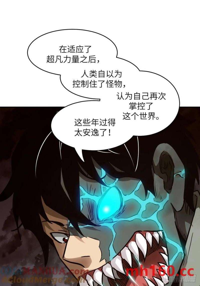 第 43 页