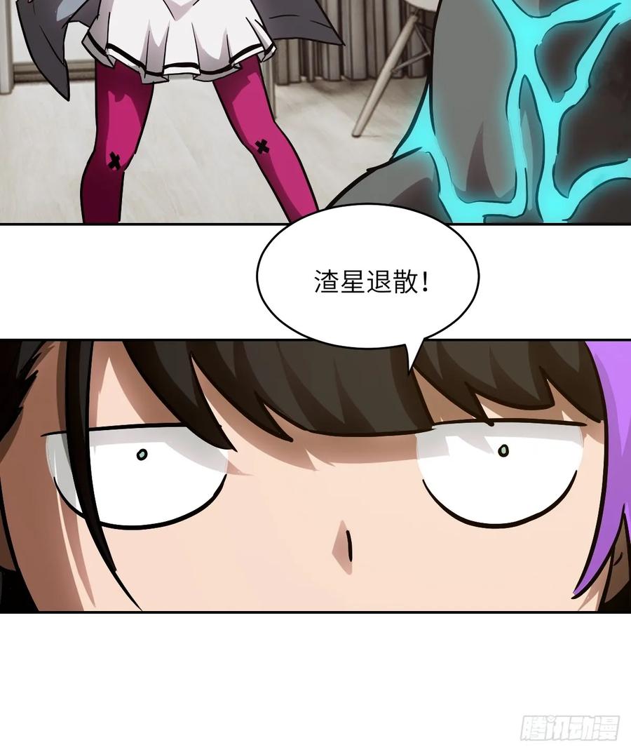 第 48 页