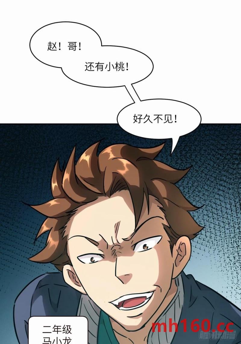 第 41 页