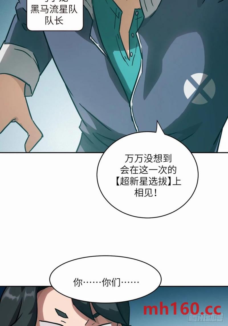 第 42 页