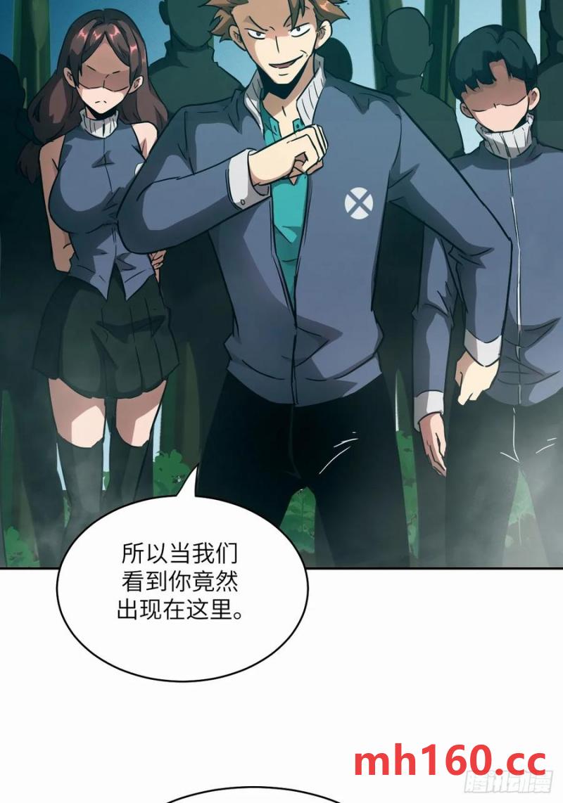 第 45 页