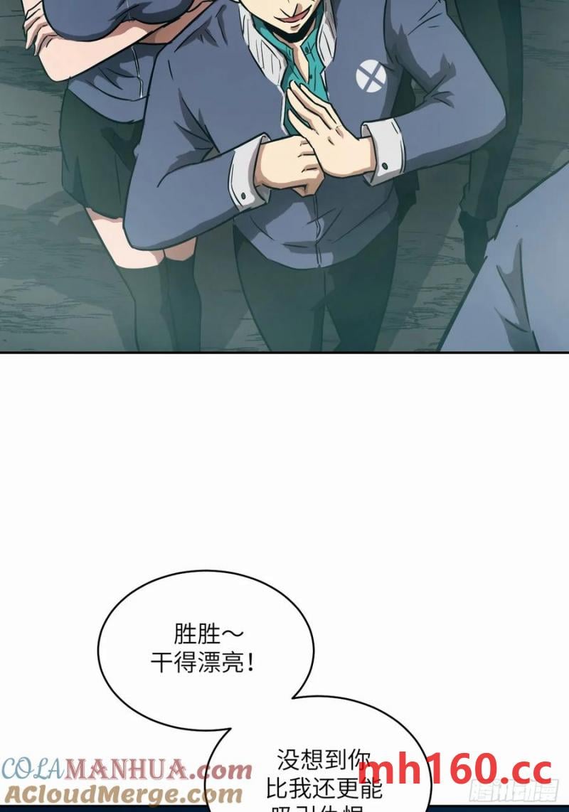 第 49 页