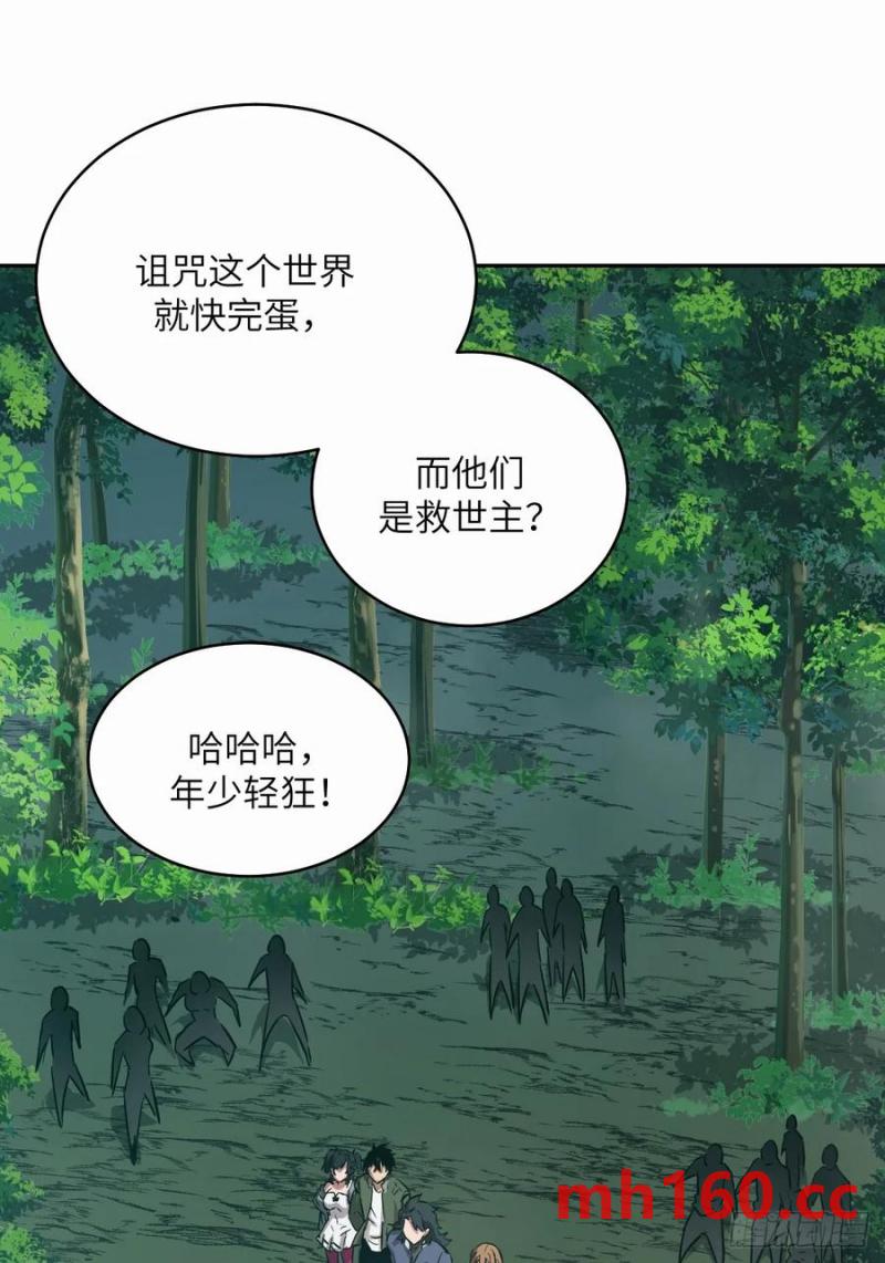 第 62 页