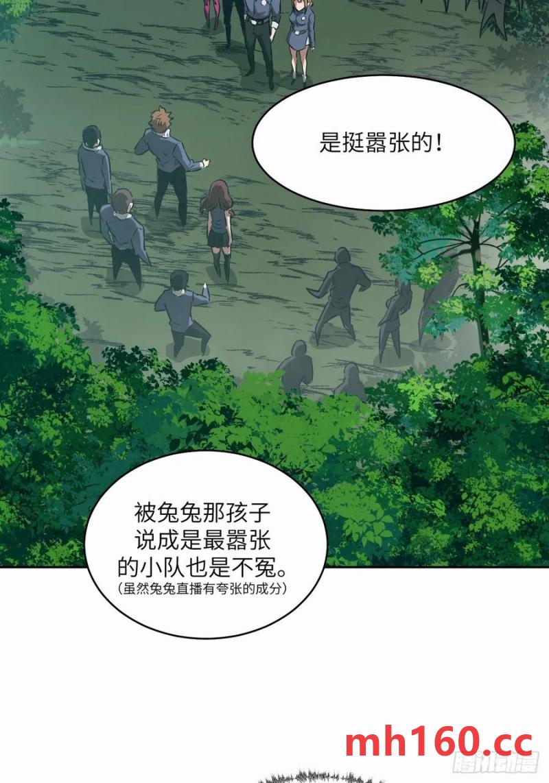 第 63 页