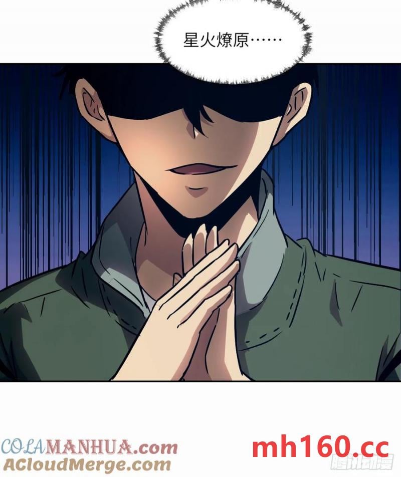 第 64 页