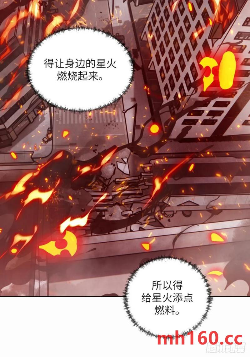 第 66 页