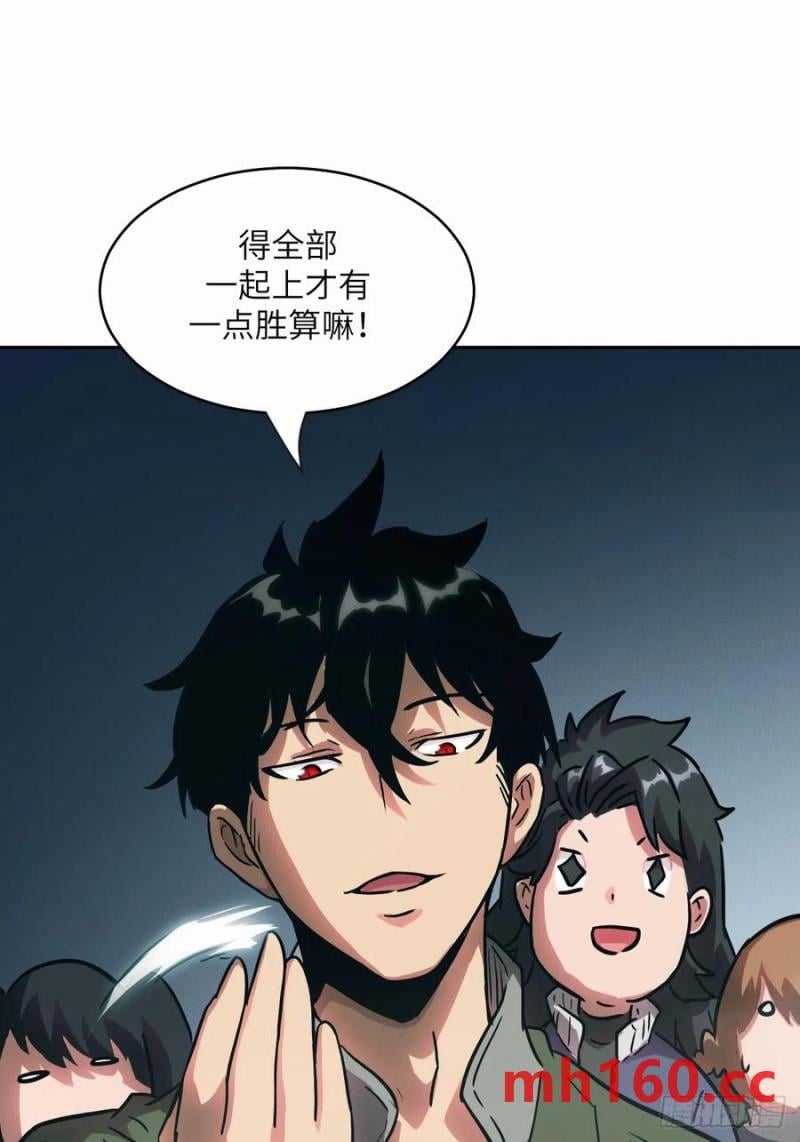 第 68 页