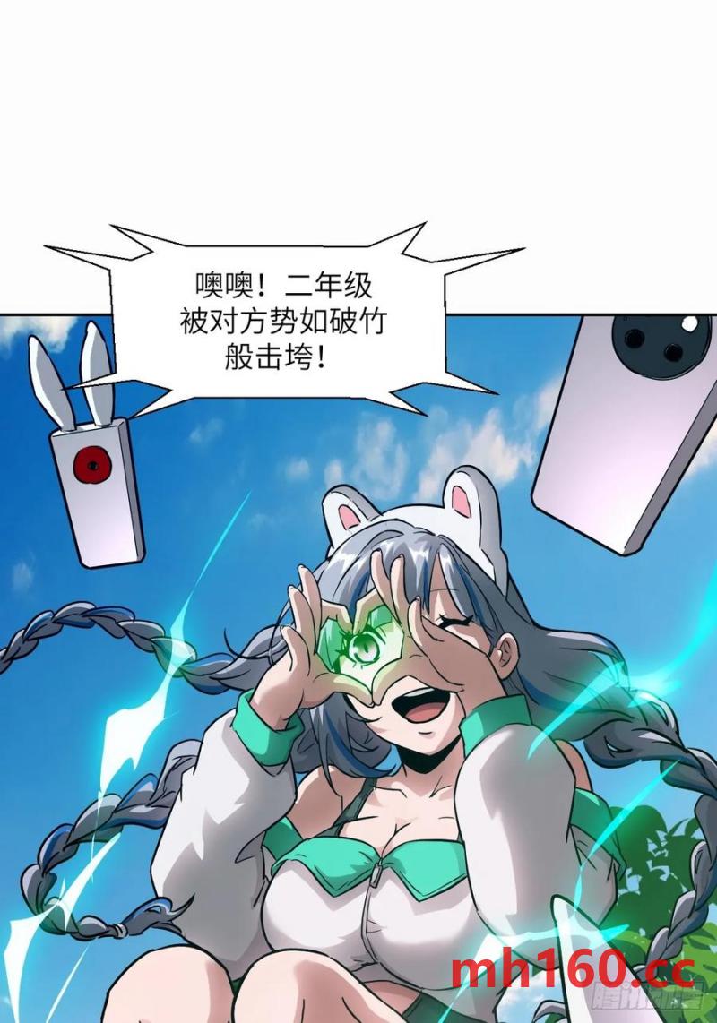 第 44 页