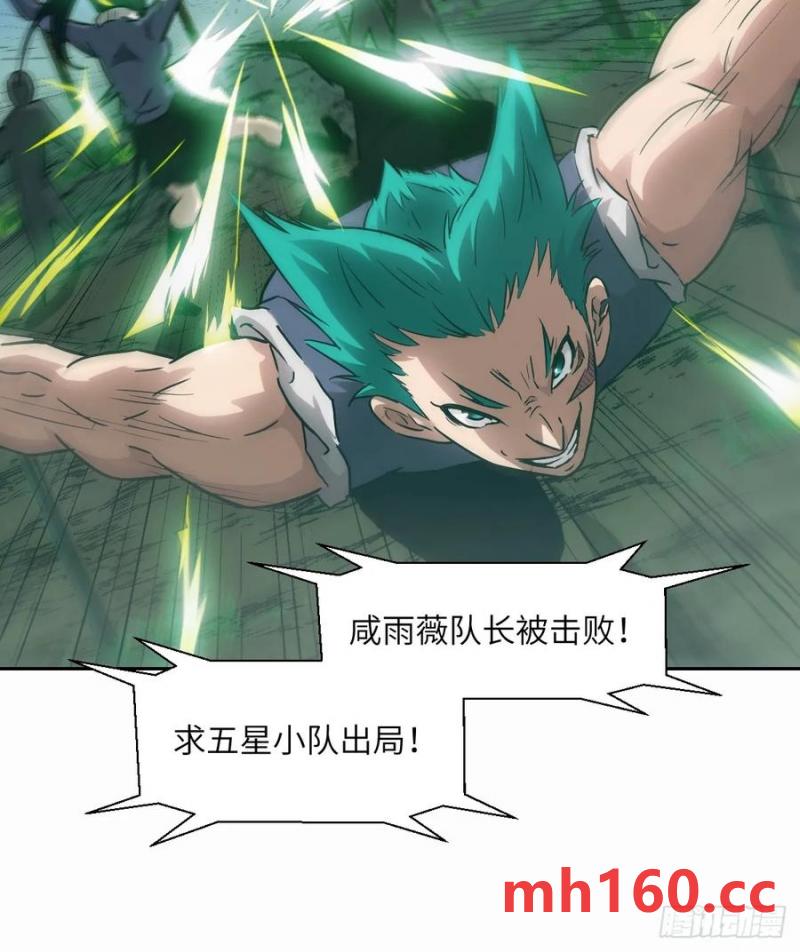 第 48 页