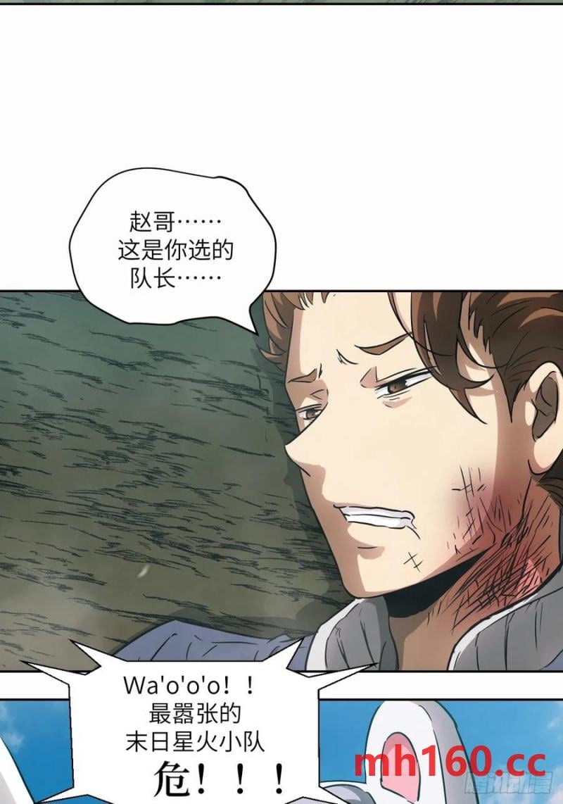 第 53 页