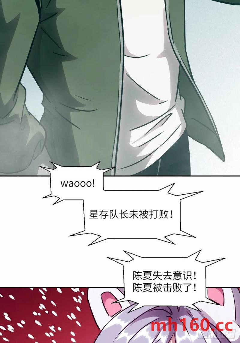 第 65 页