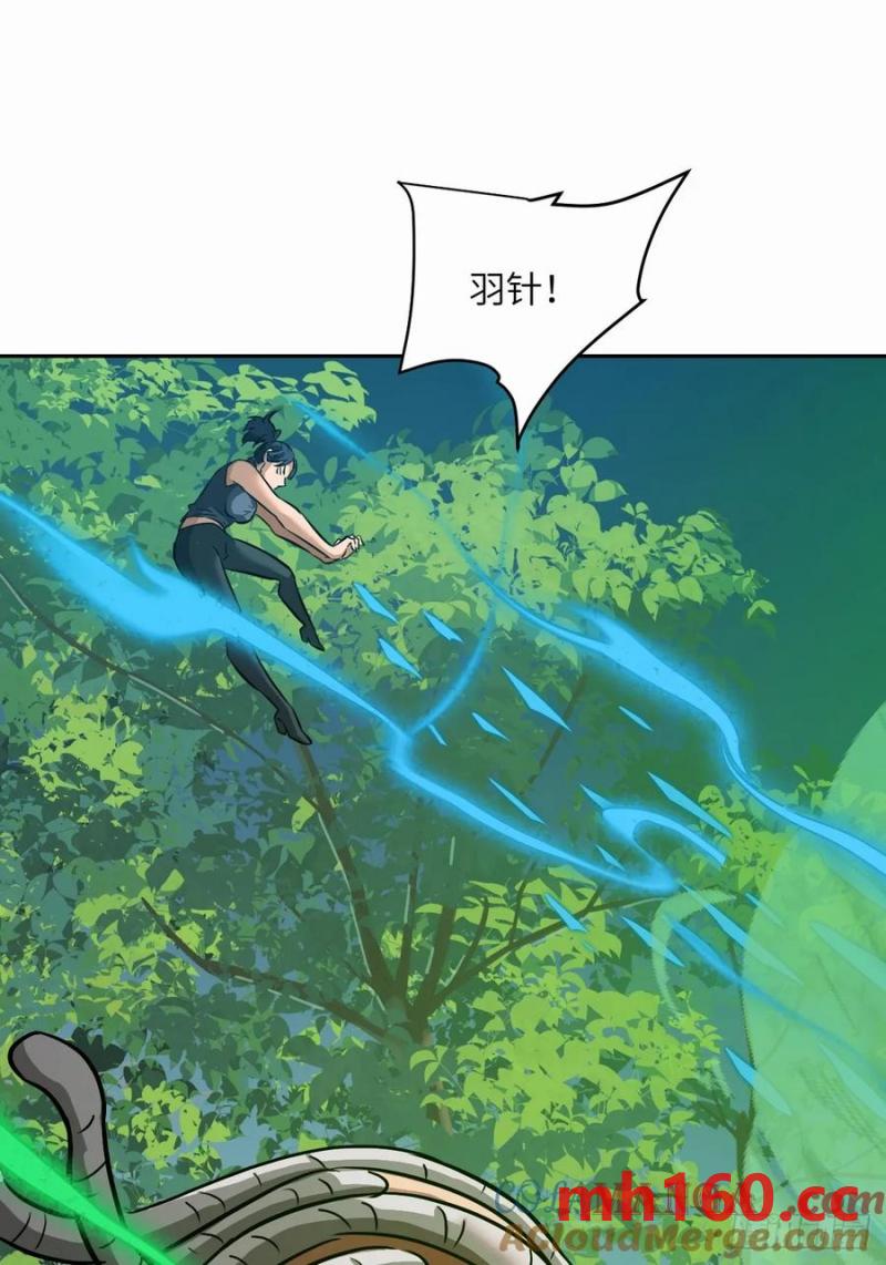 第 37 页