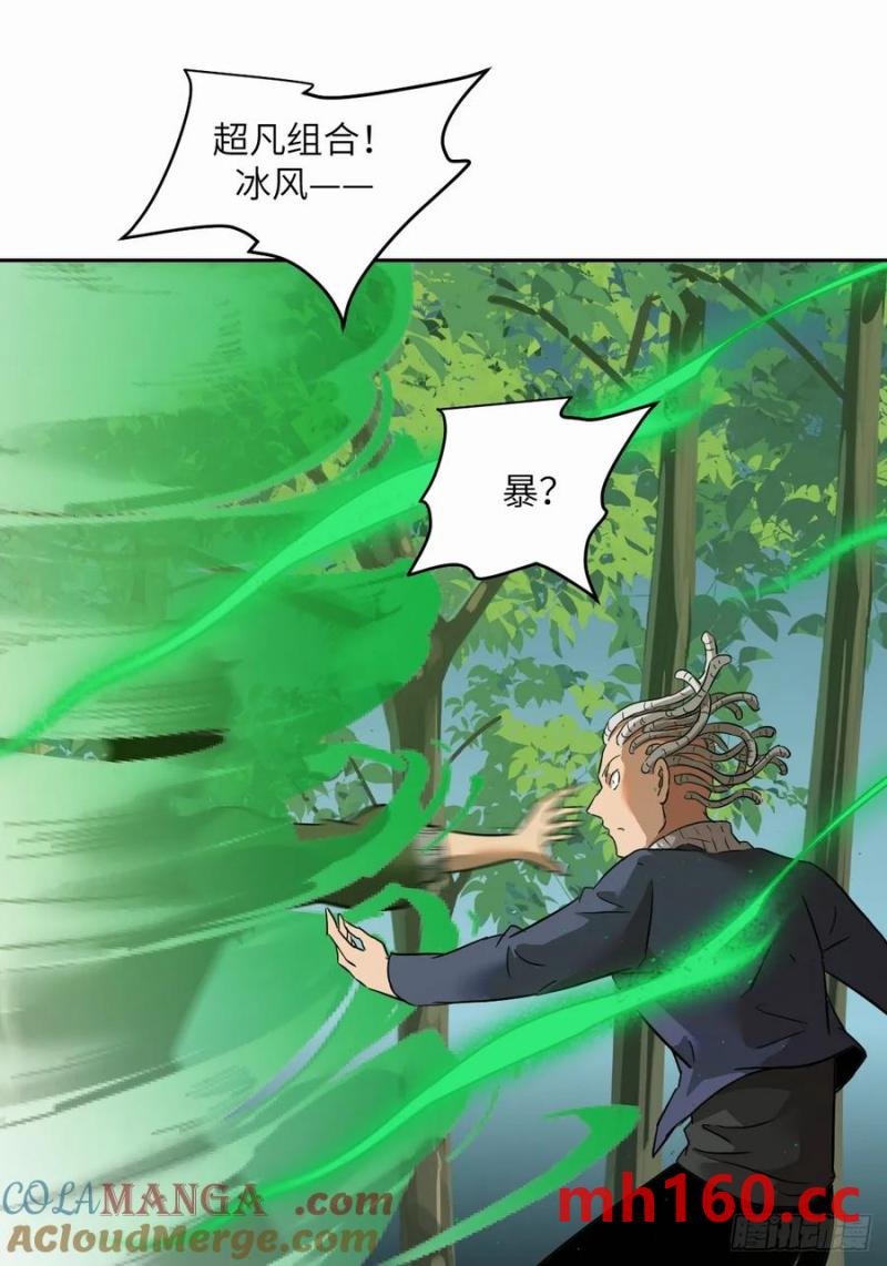 第 40 页