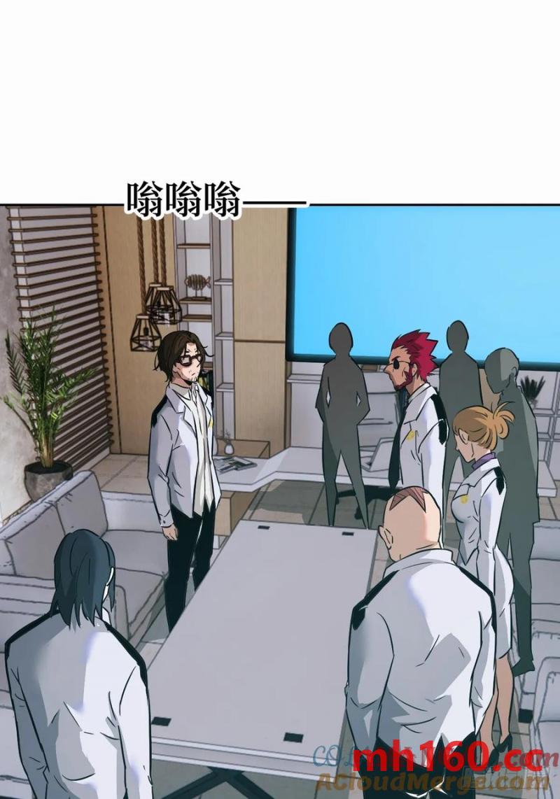 第 55 页