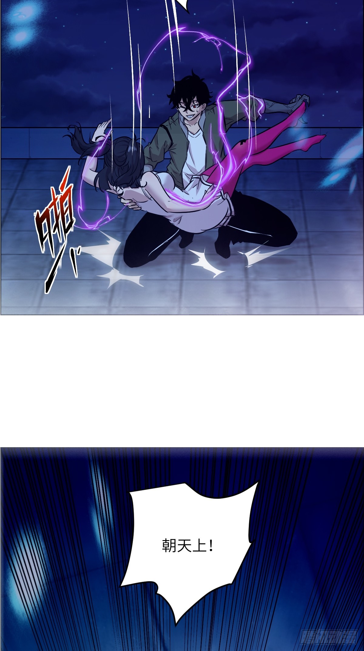第 26 页