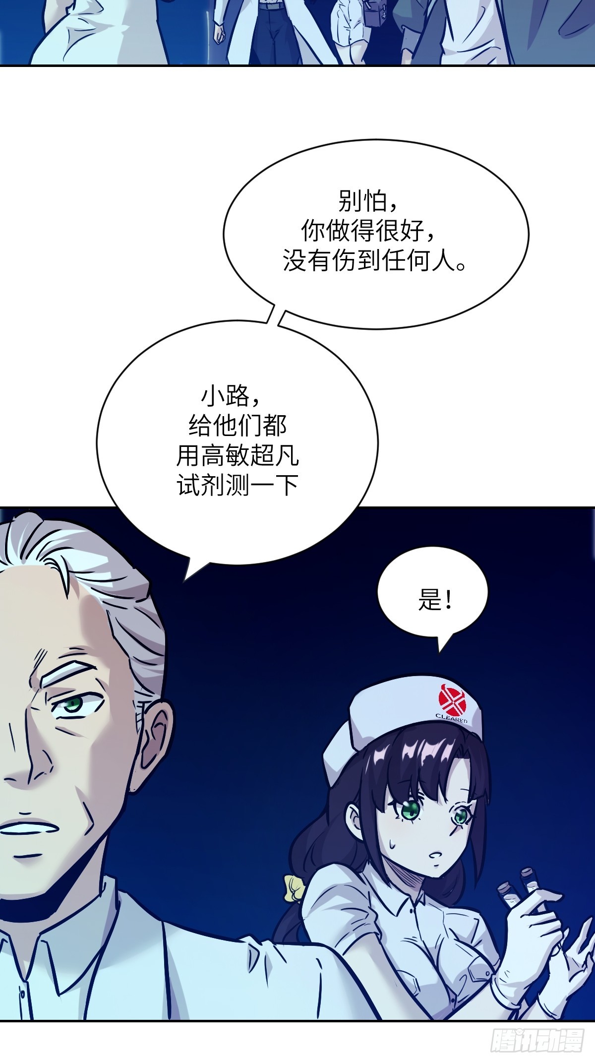 第 46 页
