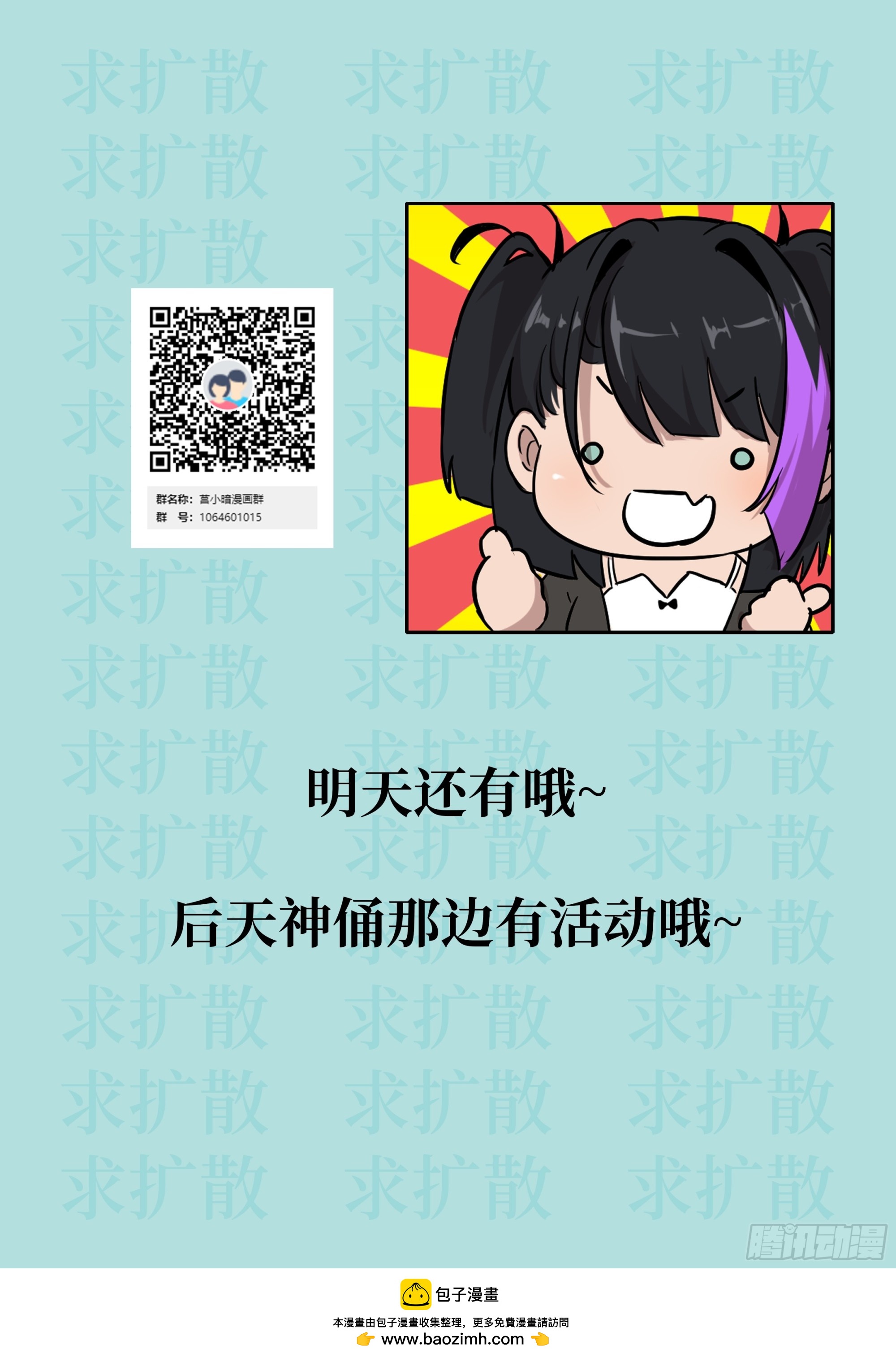 第 52 页