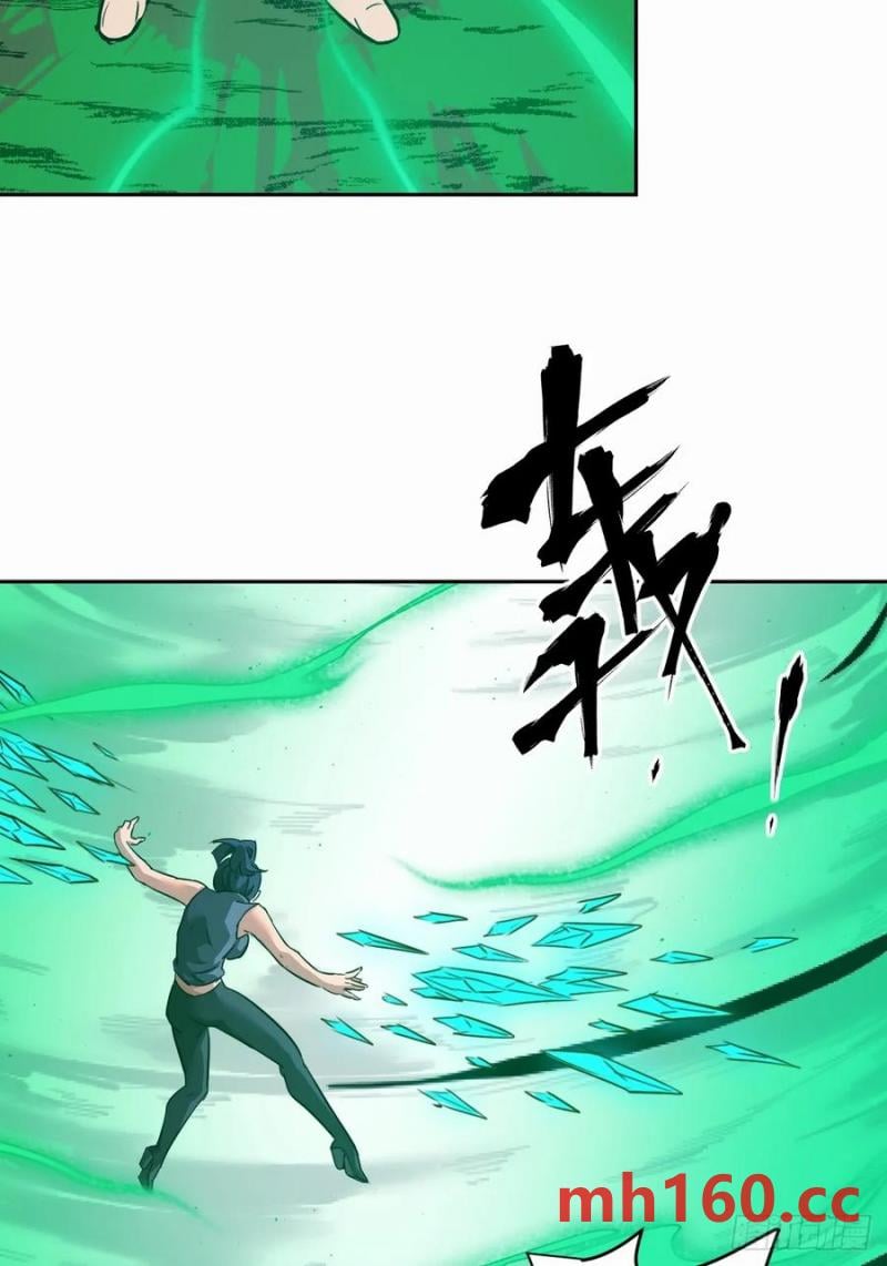 第 35 页