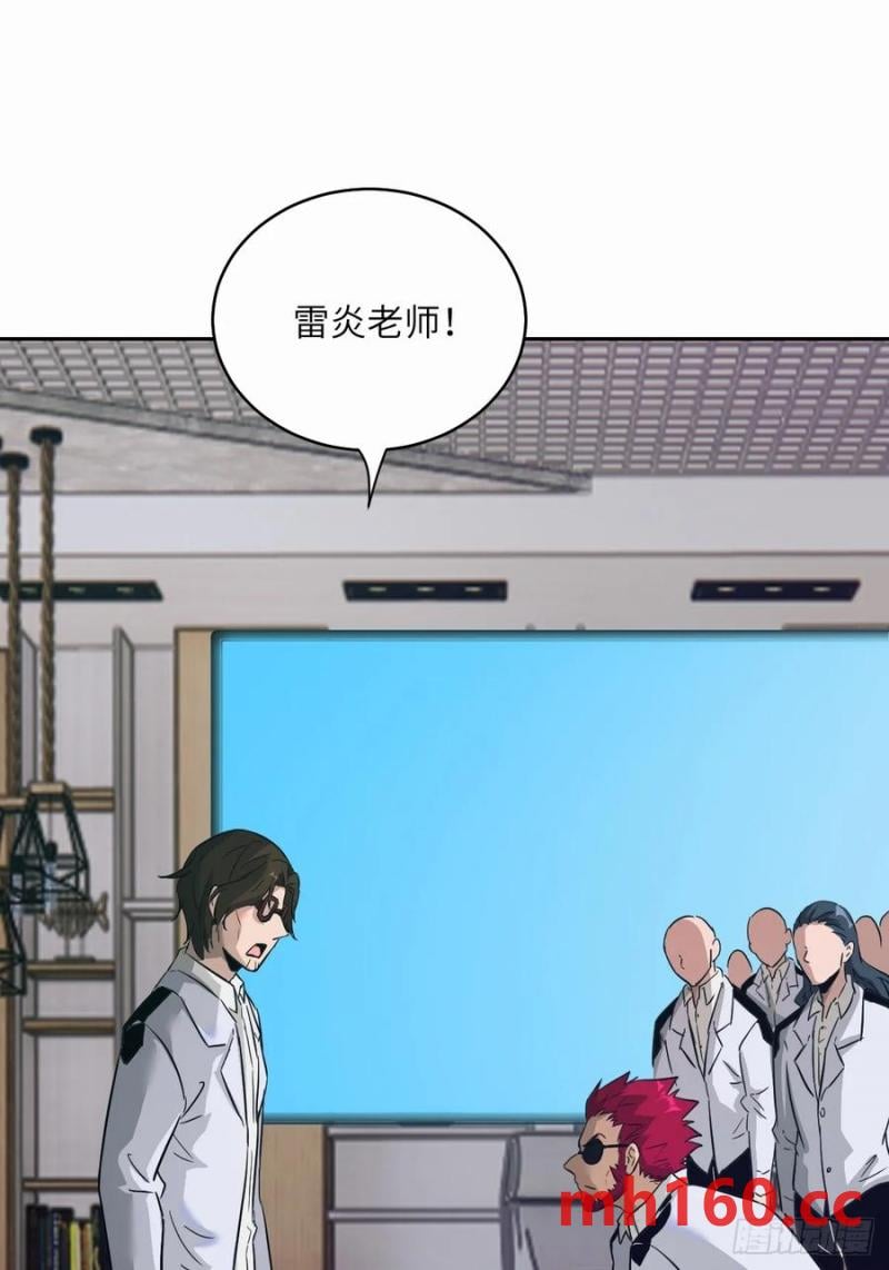 第 51 页