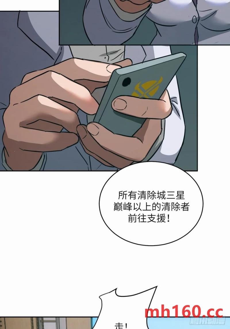 第 57 页