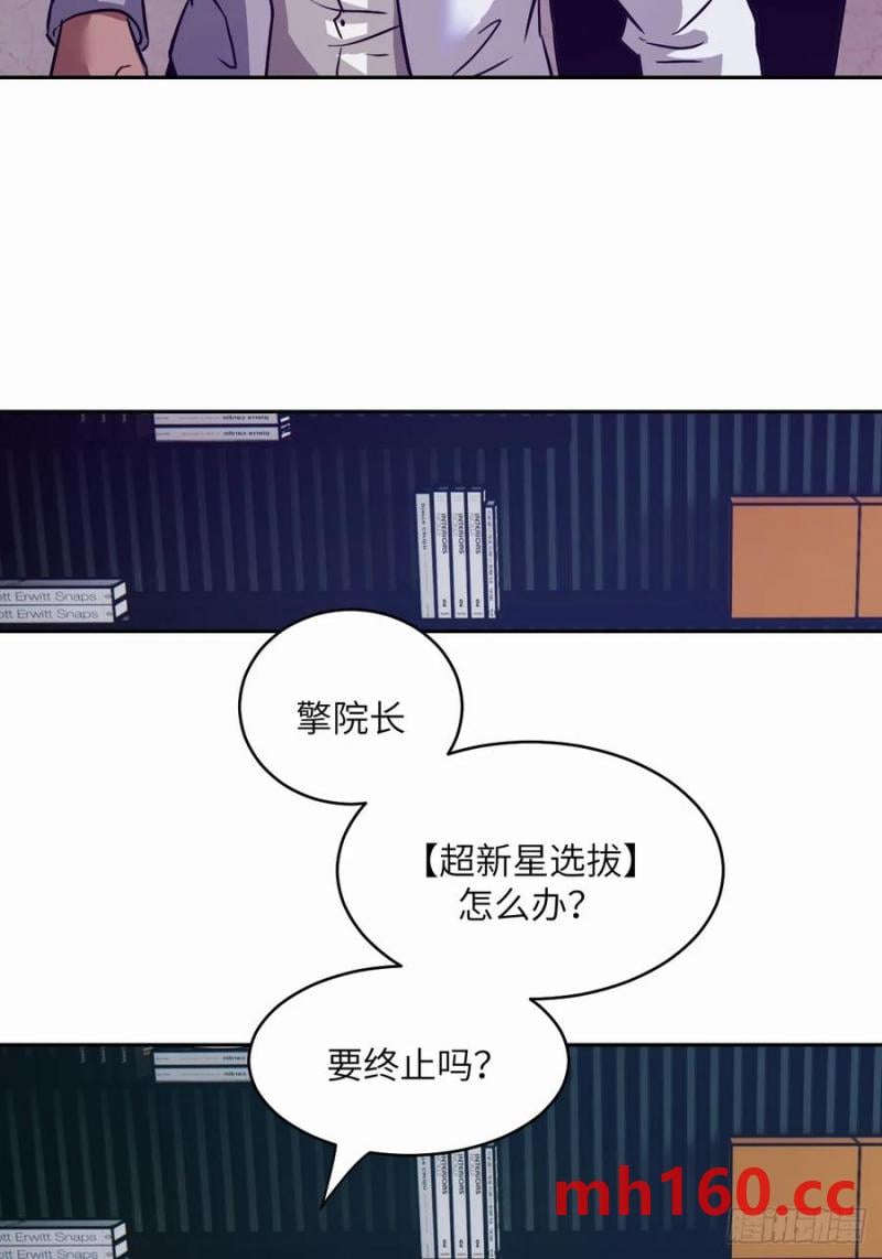 第 59 页