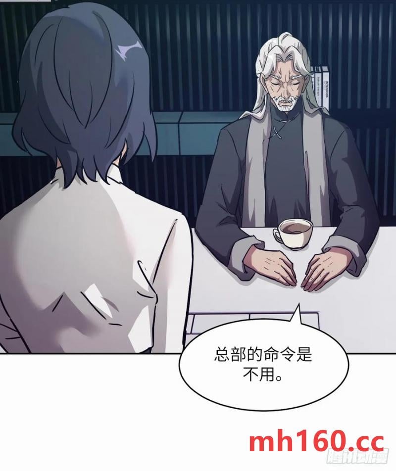 第 60 页
