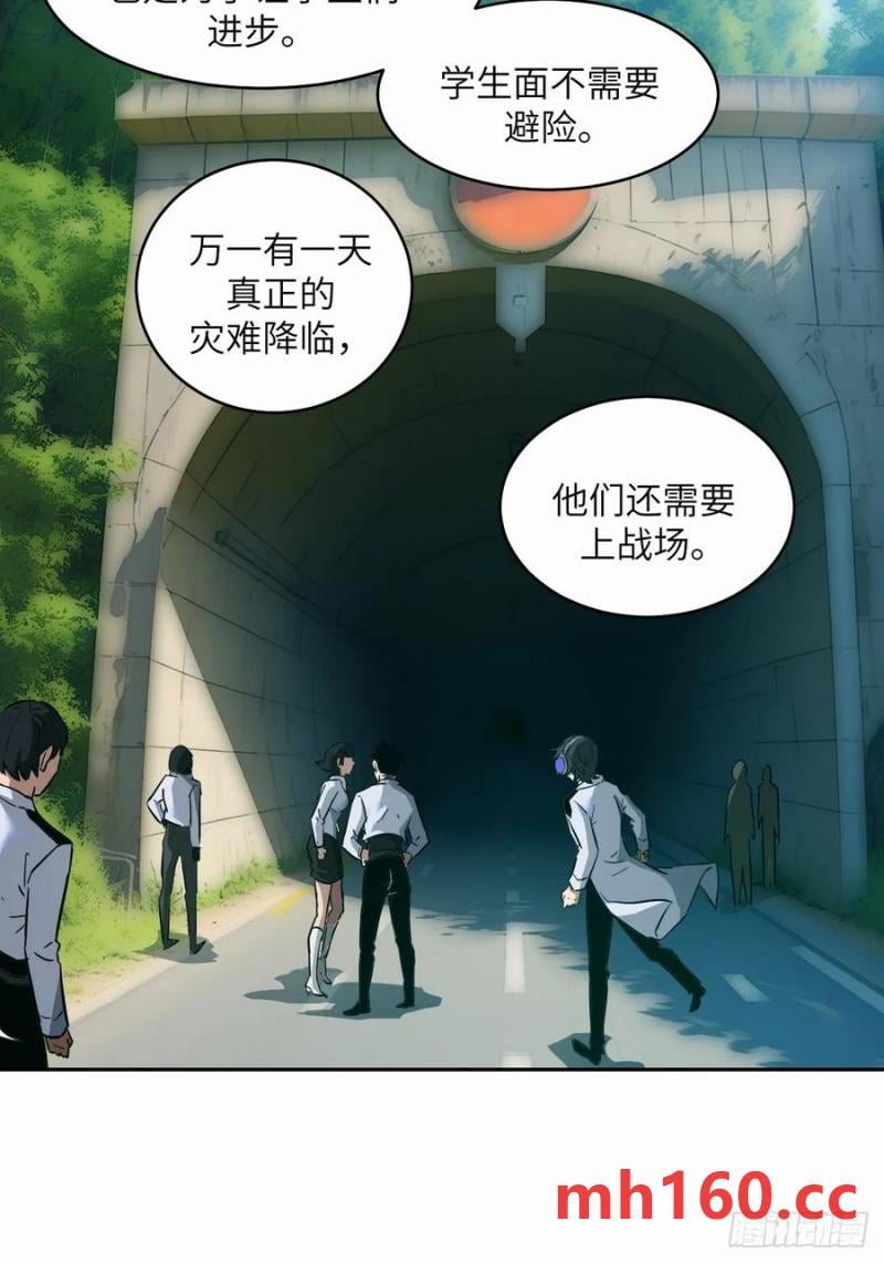 第 62 页