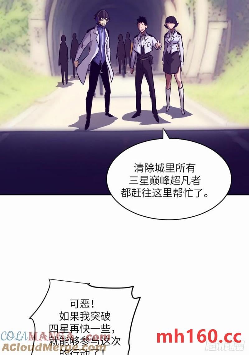 第 64 页