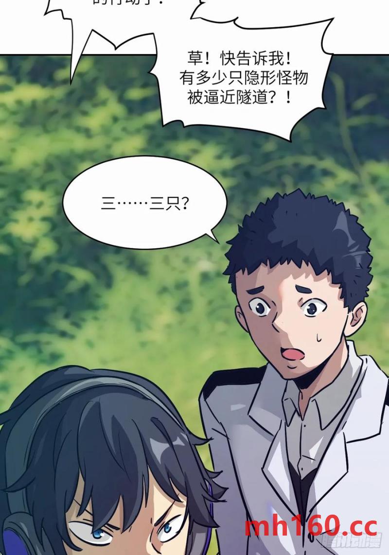 第 65 页