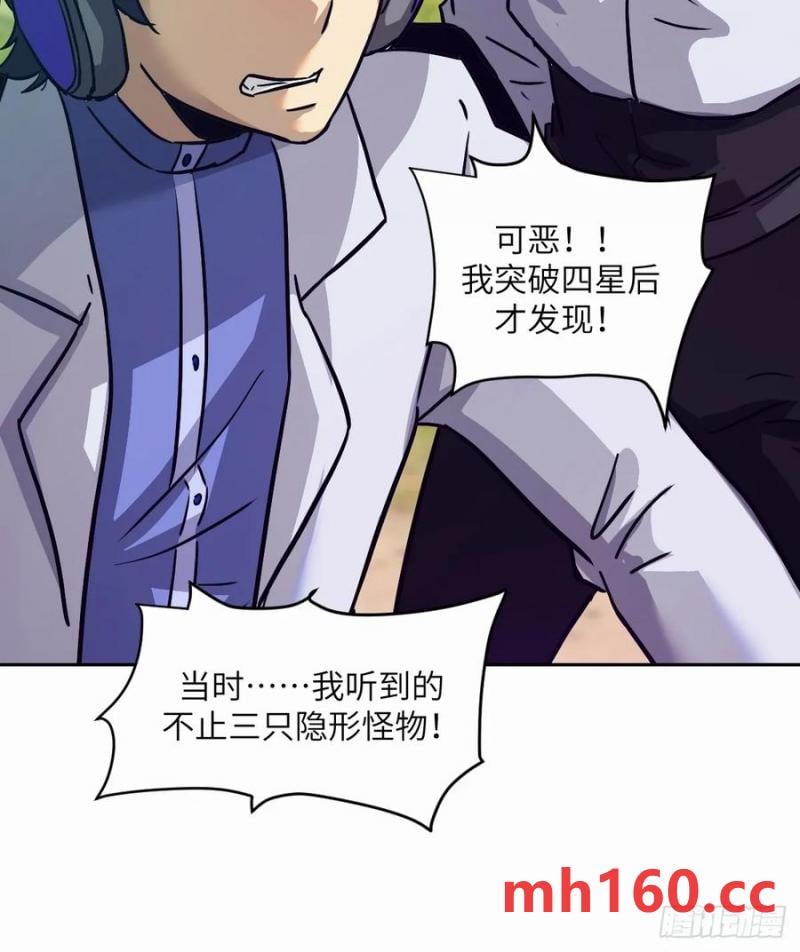 第 66 页