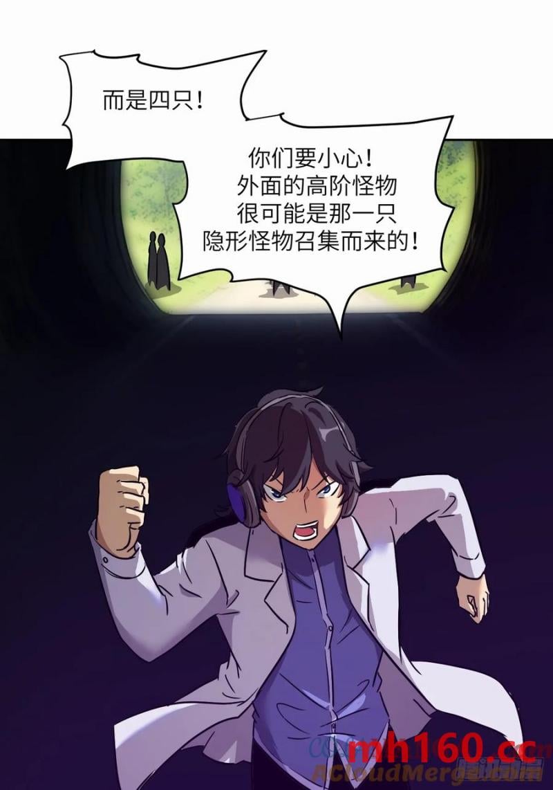 第 67 页
