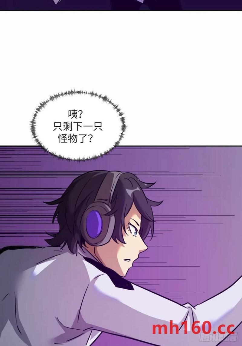 第 68 页