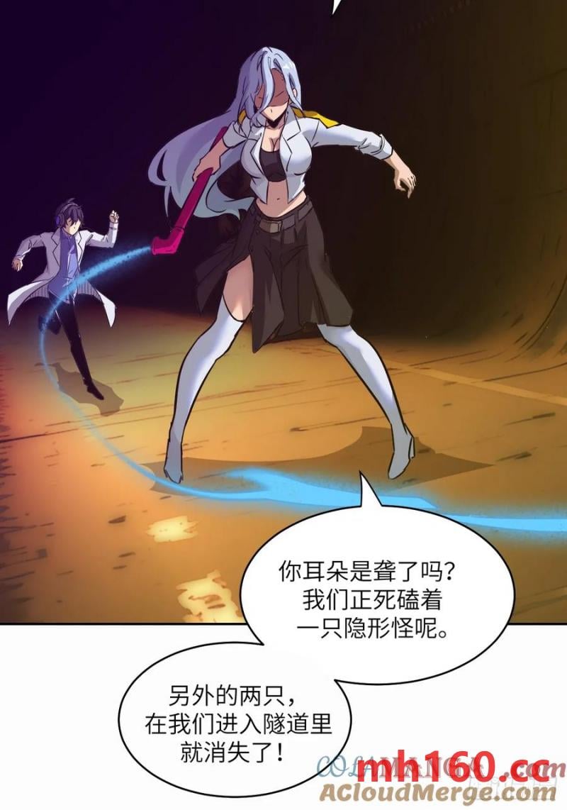 第 70 页
