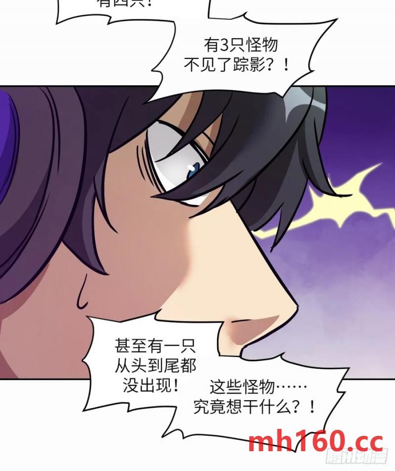 第 72 页