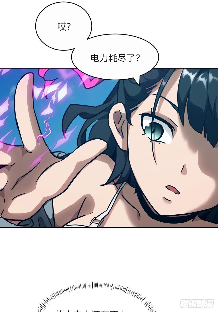 第 45 页