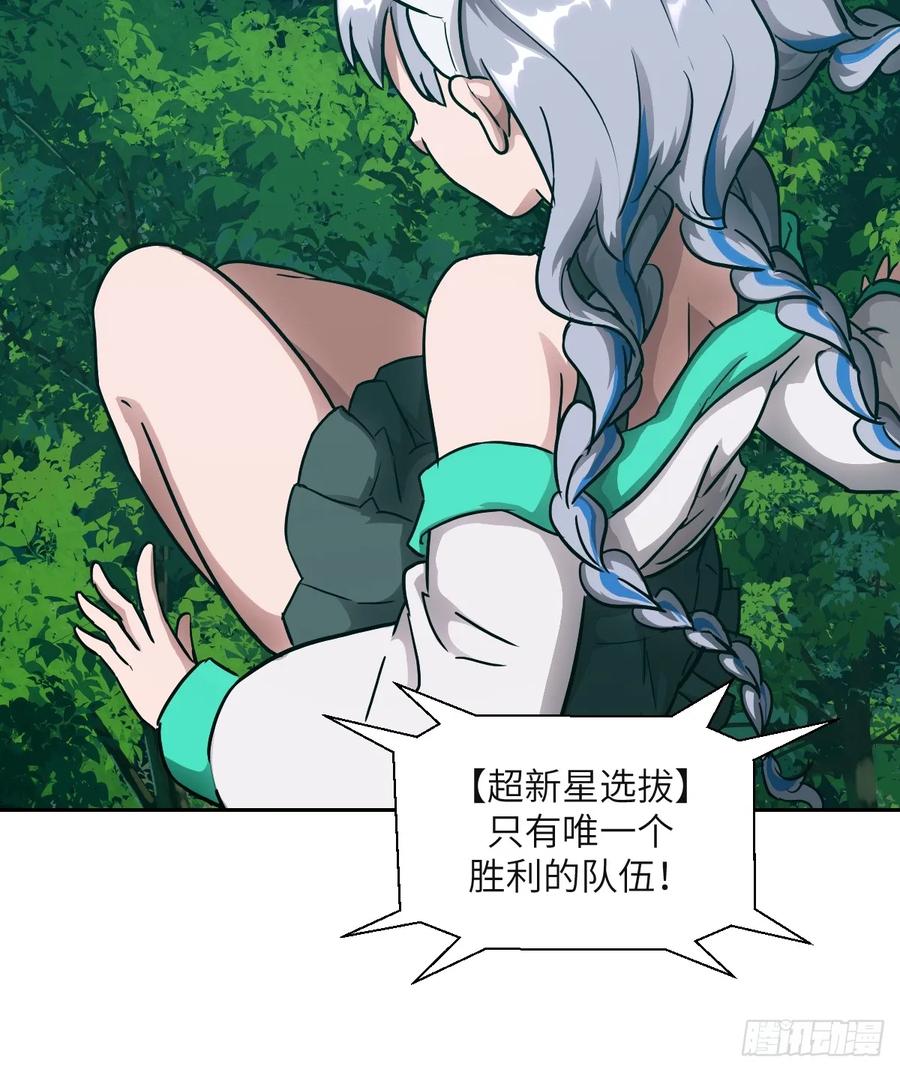 第 60 页