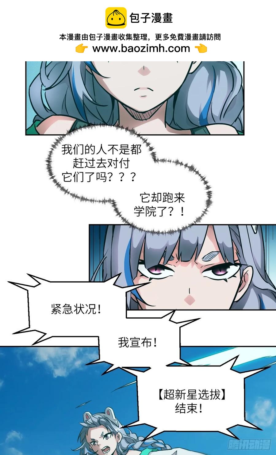 第 41 页