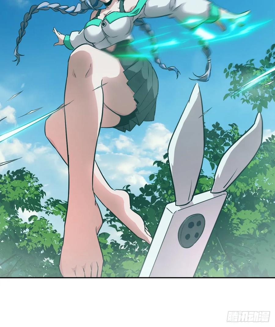 第 42 页