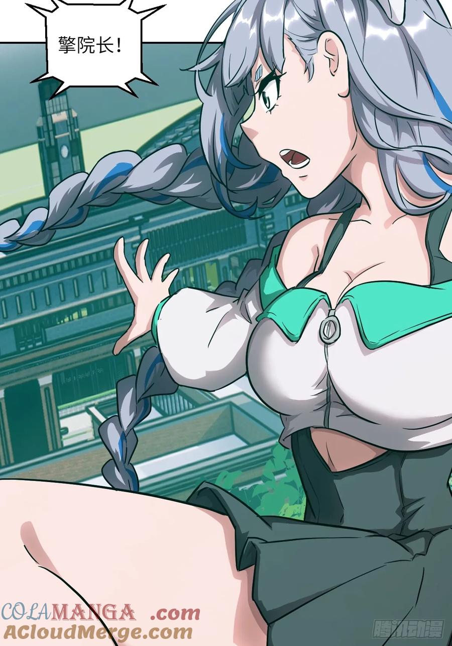 第 46 页