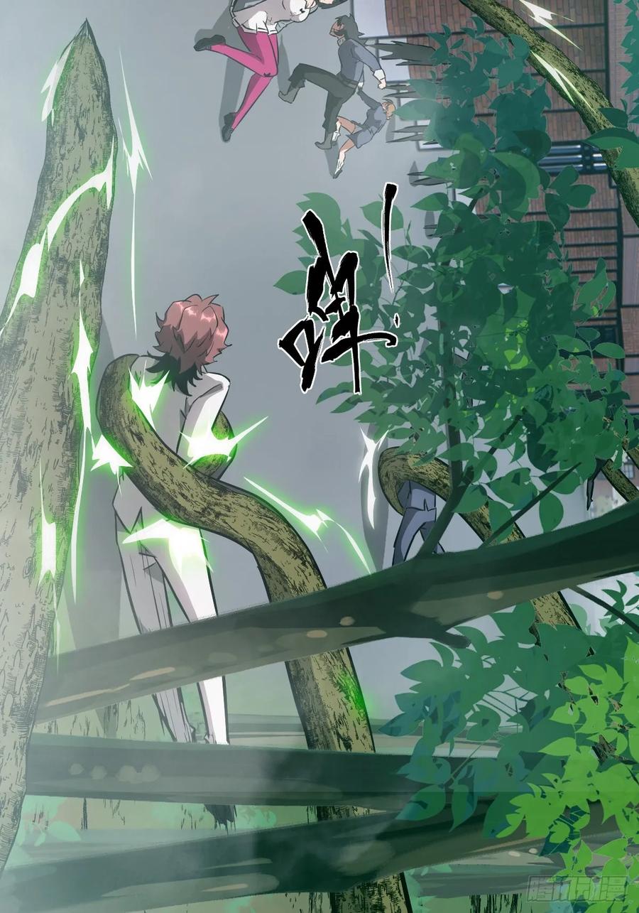 第 62 页