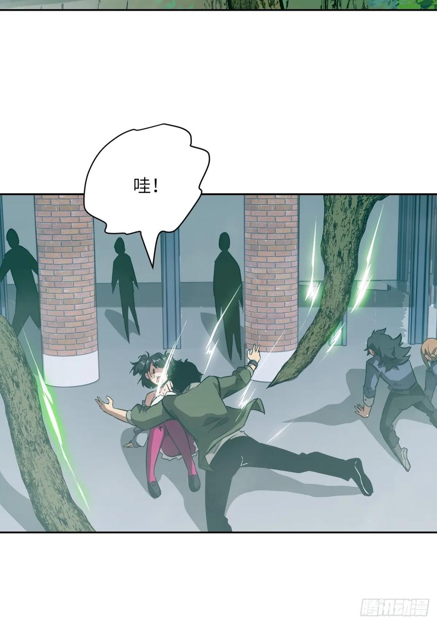 第 63 页