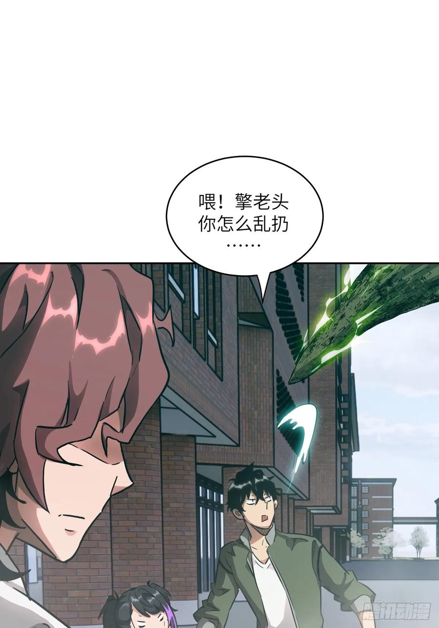 第 65 页