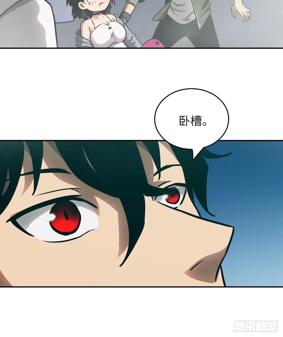 第 66 页