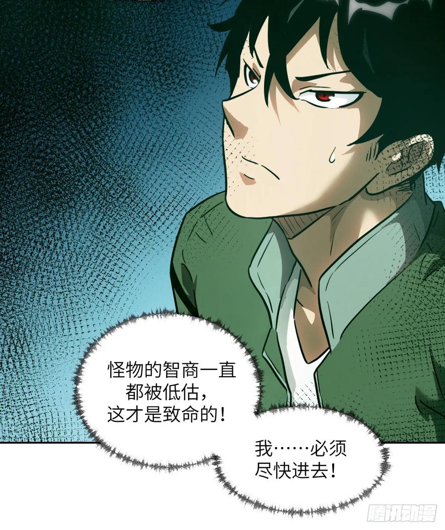第 72 页